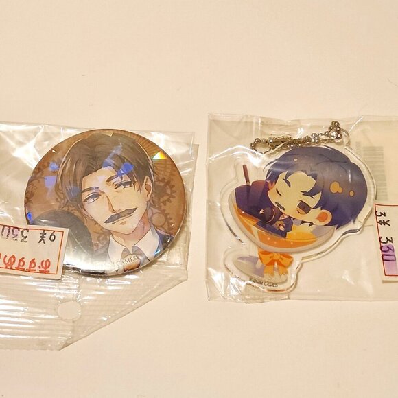 *3 for $30* Bungou to Alchemist Natsume Soseki - Can Badge and Acrylic Strap Set - Picture 1 of 6